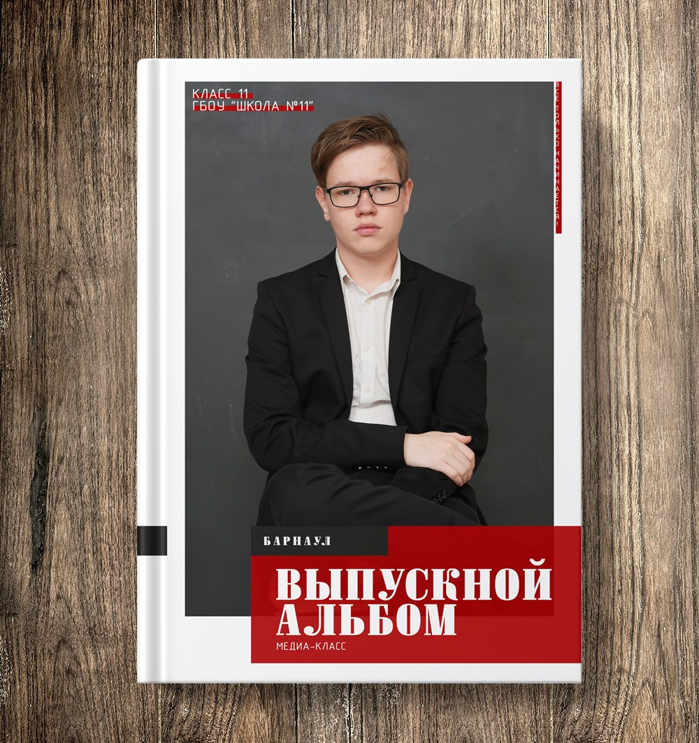 Дизайн "Белый 04"