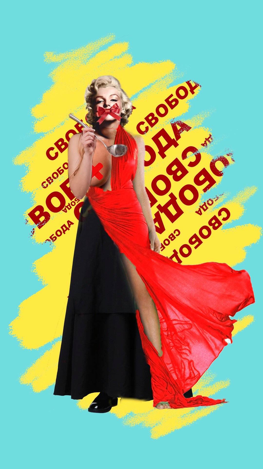 коллаж, дракон. мистер бо, art, artist, collage, женщина, идеальная женщина, women