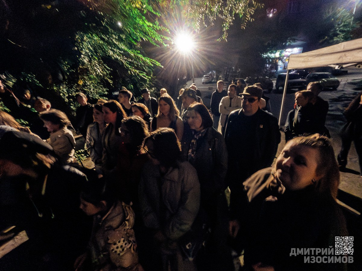 Панки-романтики