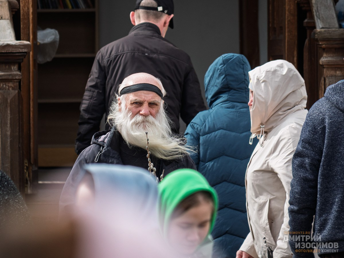 Вербное воскресенье