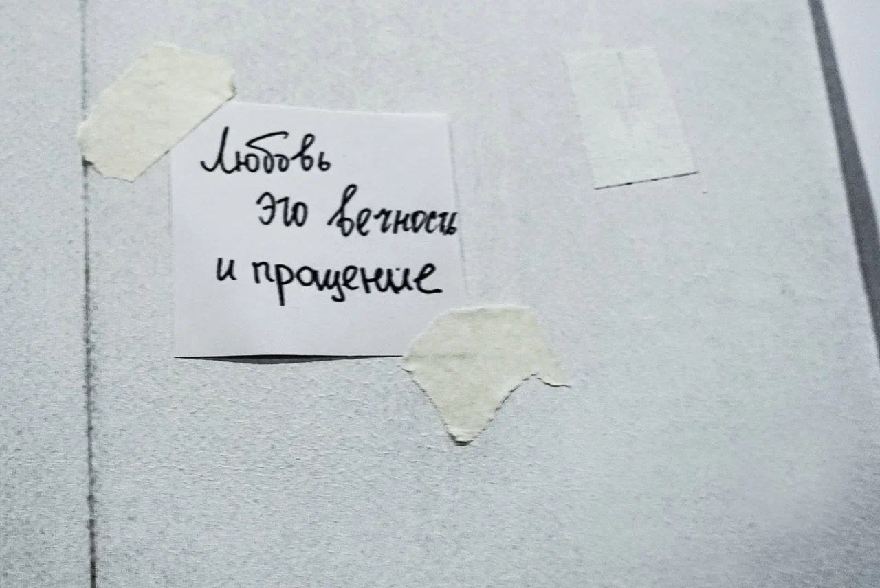 Выставки. Ola Arkadeva | Visual Artist & Photographer. Conceptual art, prints and art objects. St. Petersburg —Moscow — Worldwide