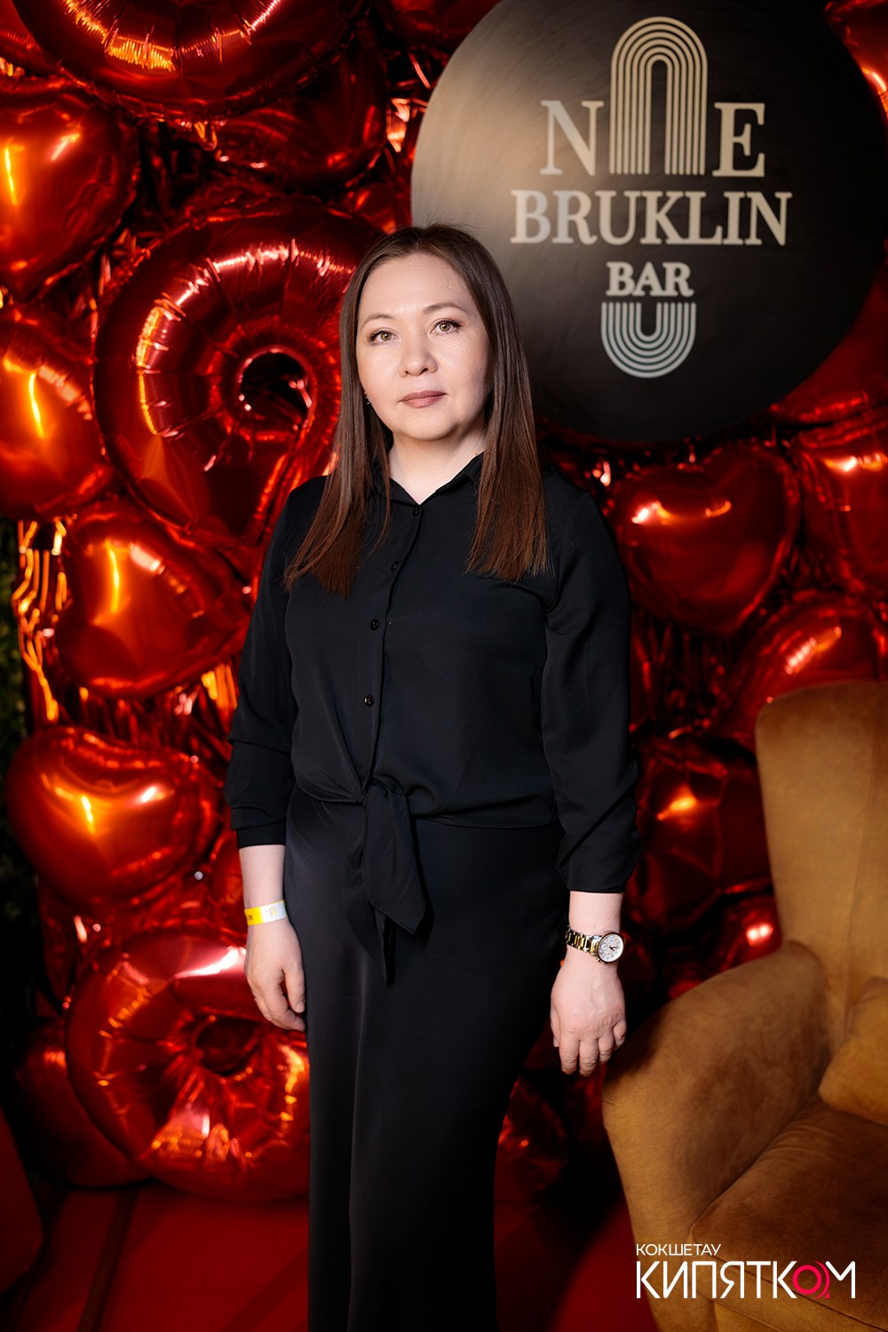 NE BRUKLIN. КИПЯТКОМ КОКШЕТАУ