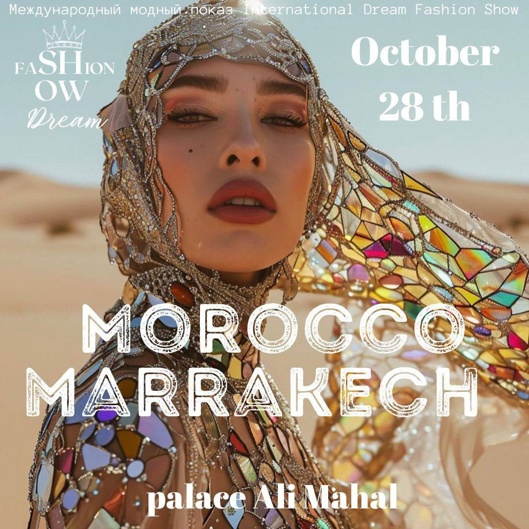 Приглашаем на показ в Морокко!. Дети Модели России