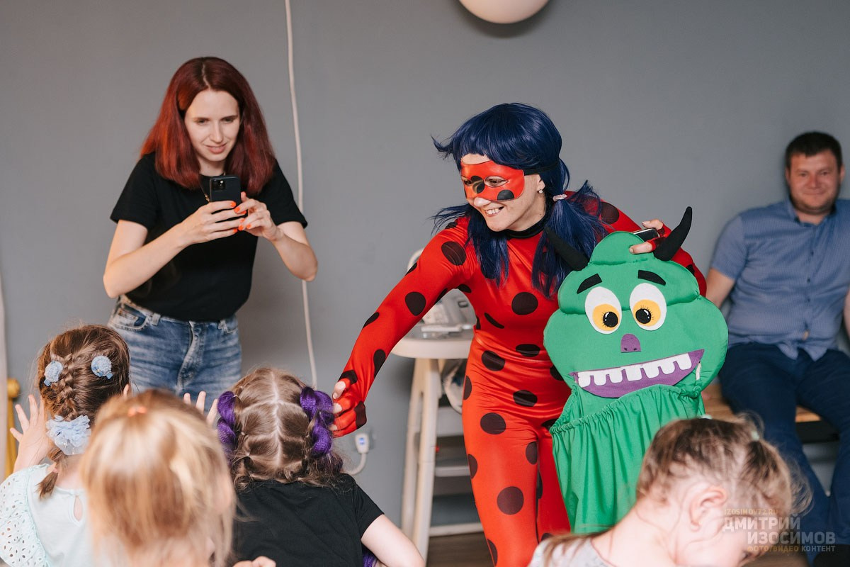 Детский день рождения