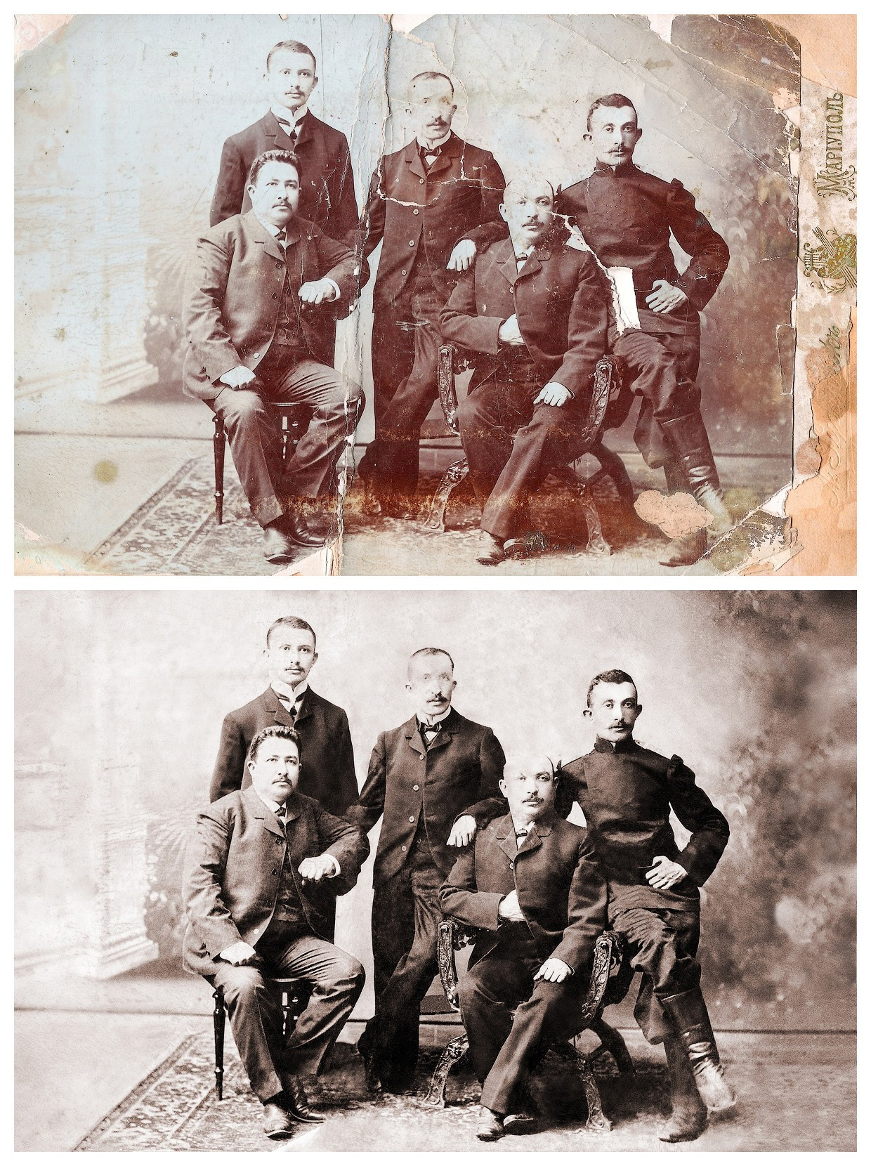 Реставрация архивных фотографий