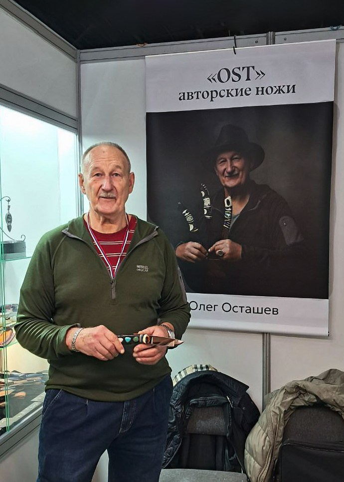 Фотокартины. Савельева Ольга фотохудожник-портретист Москва