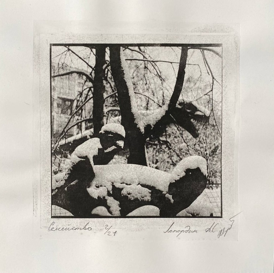 Работы. Об авторе