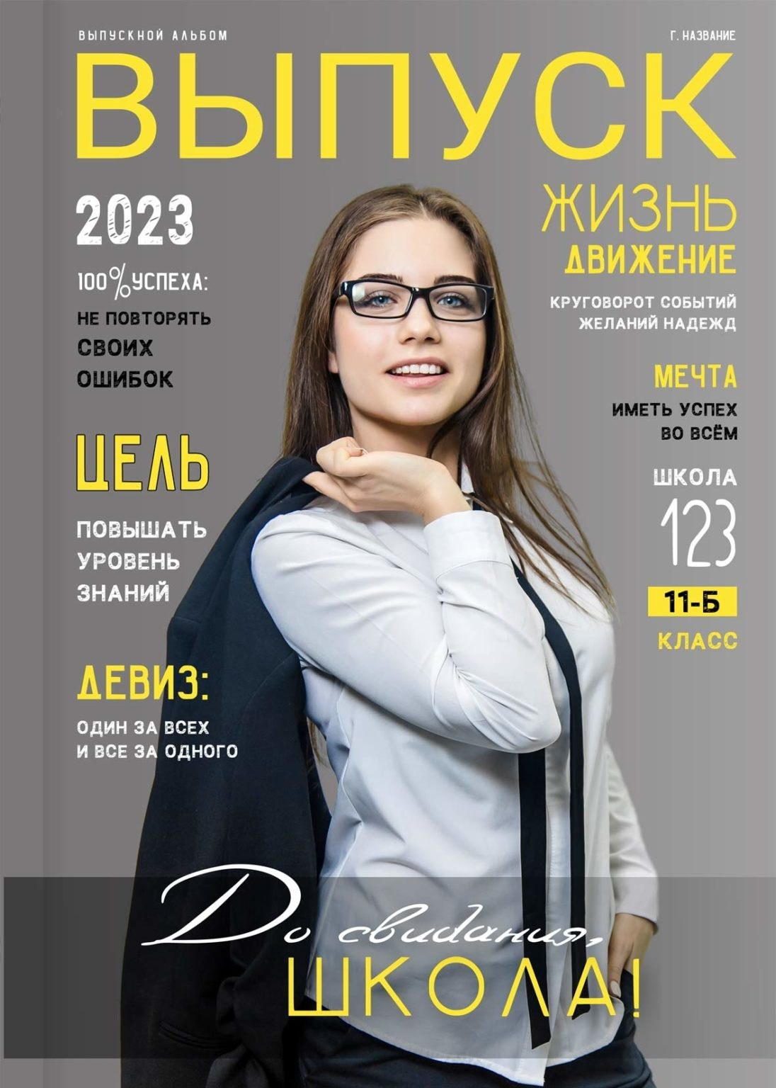 Фоны для съёмки. Фото и видео Москва. Свадебный фотограф, видеограф, фотосессии, видеосъемка