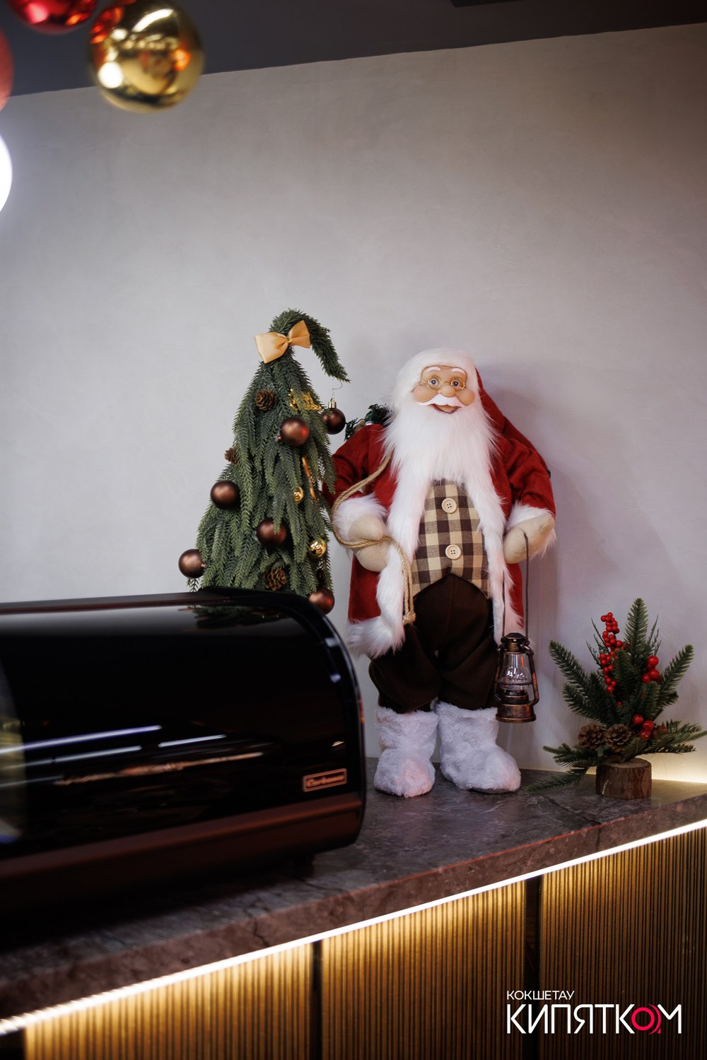 ШАШЛЫКОVV 13. КИПЯТКОМ КОКШЕТАУ