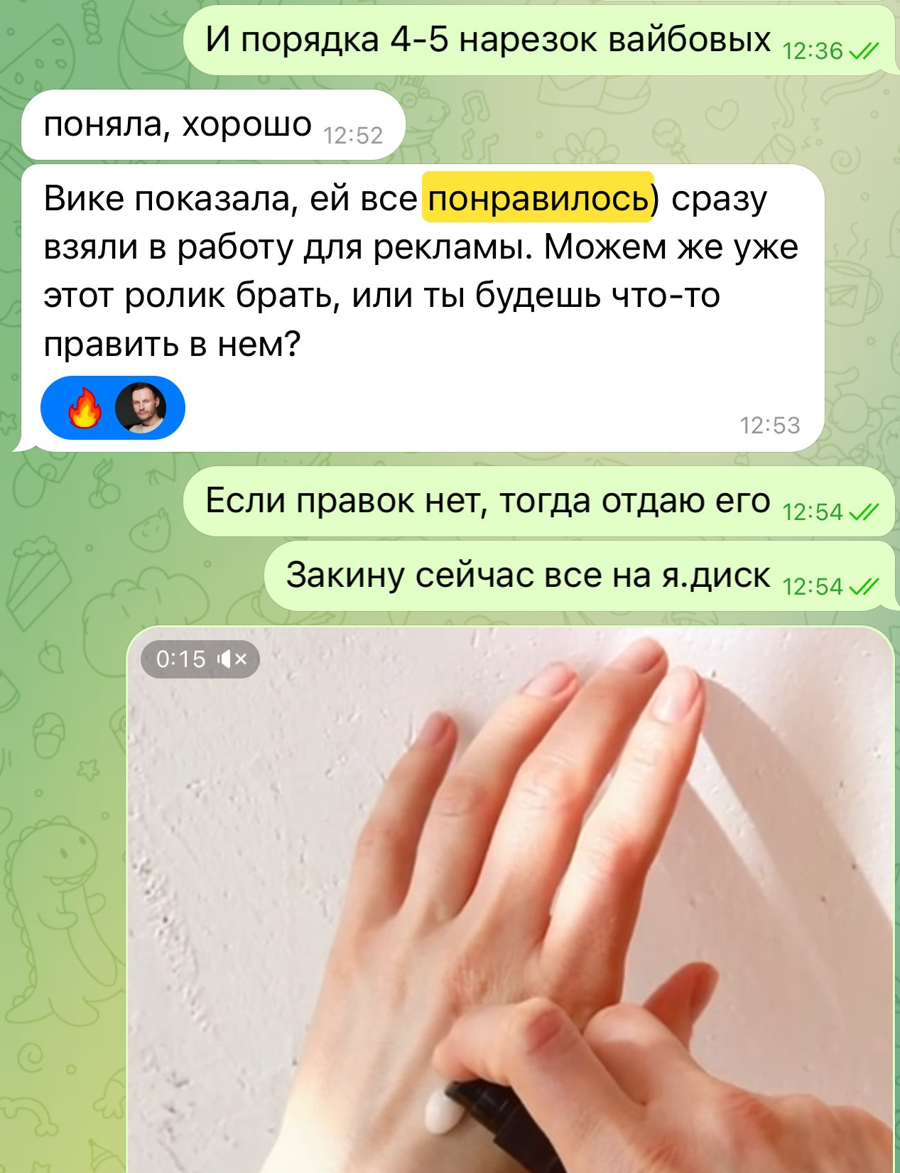 DA production studio — рекламная фото- и видеостудия в Москве | Beauty, Fashion, E-commerce, Product