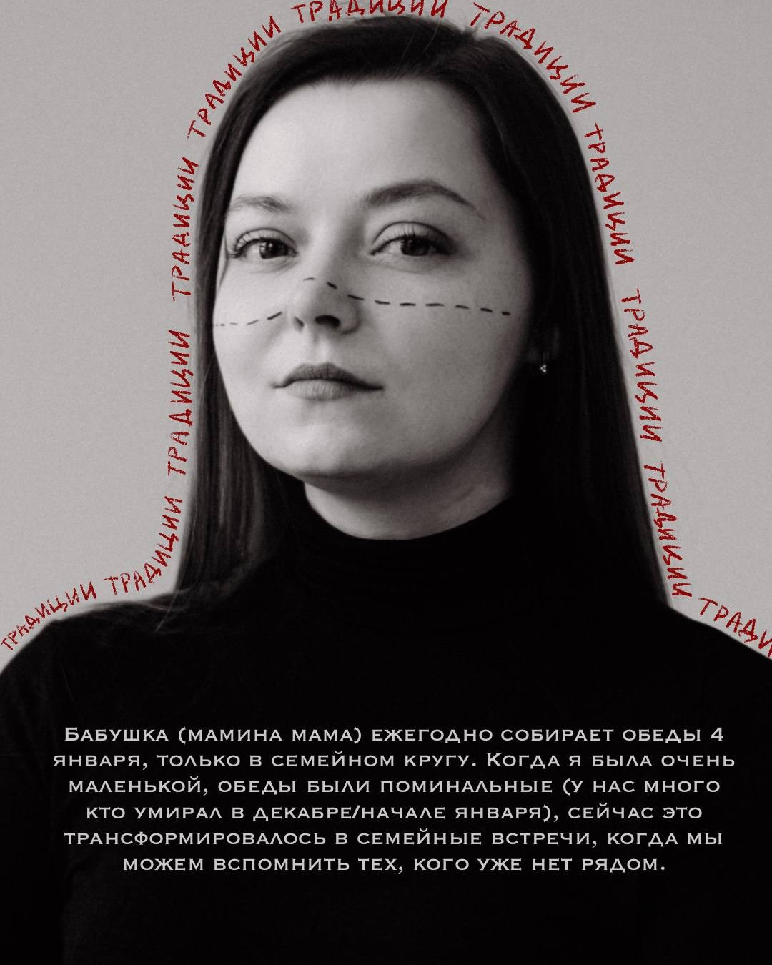 Алина Иваненко. Фотограф в Челябинске Любовь Денисенко