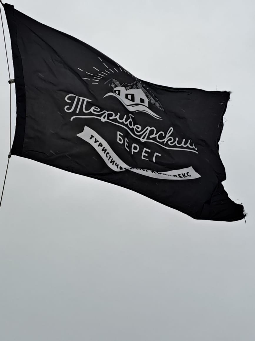 Мурманск | 20-22.06.2025. Галерея Фантим