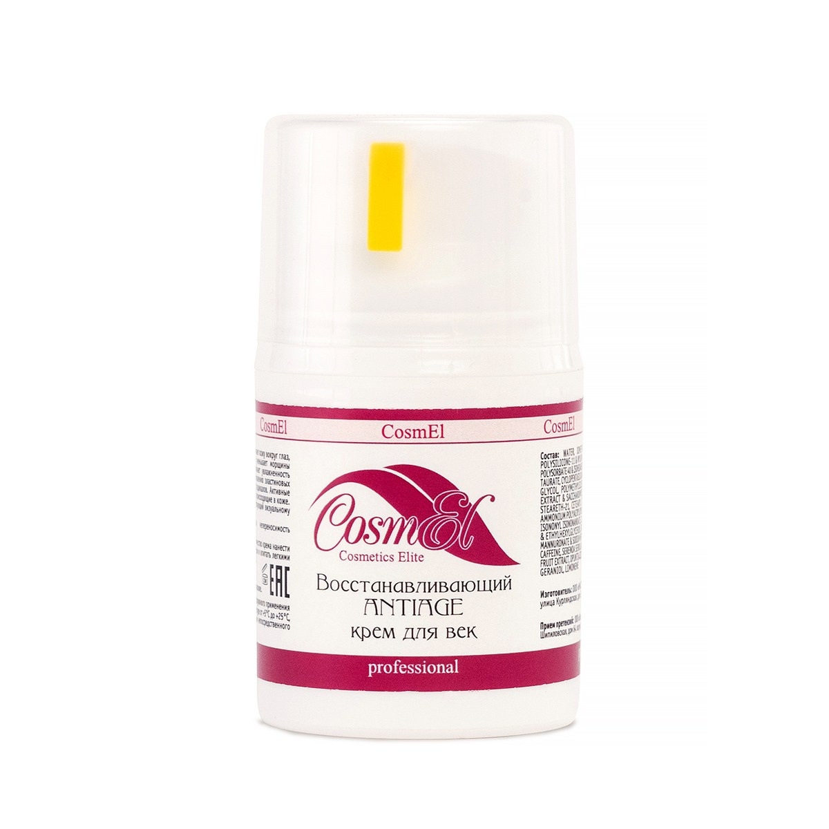 ПРЕДМЕТНАЯ. Спортивный фотограф Нижний Новгород