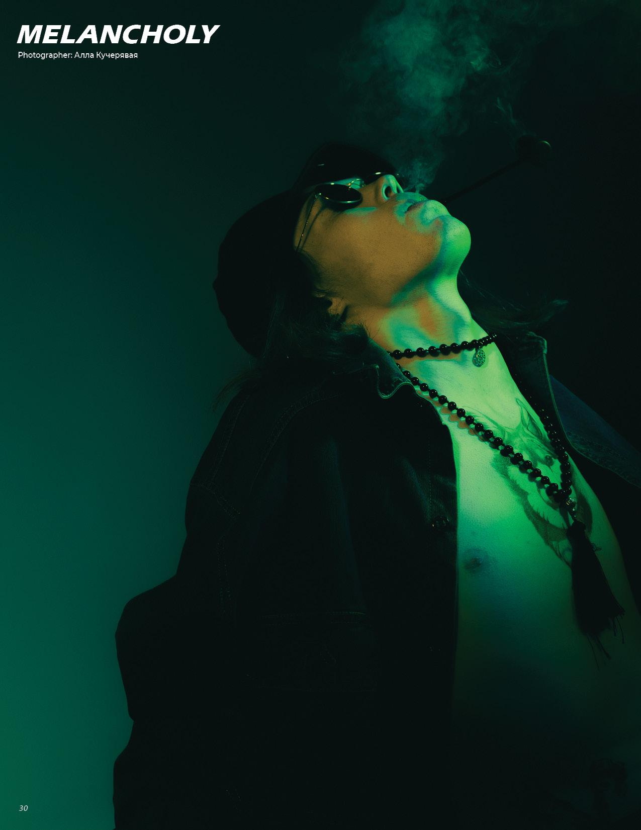 Публикации. Кучерявая || Фотограф || Самара·Питер·Москва