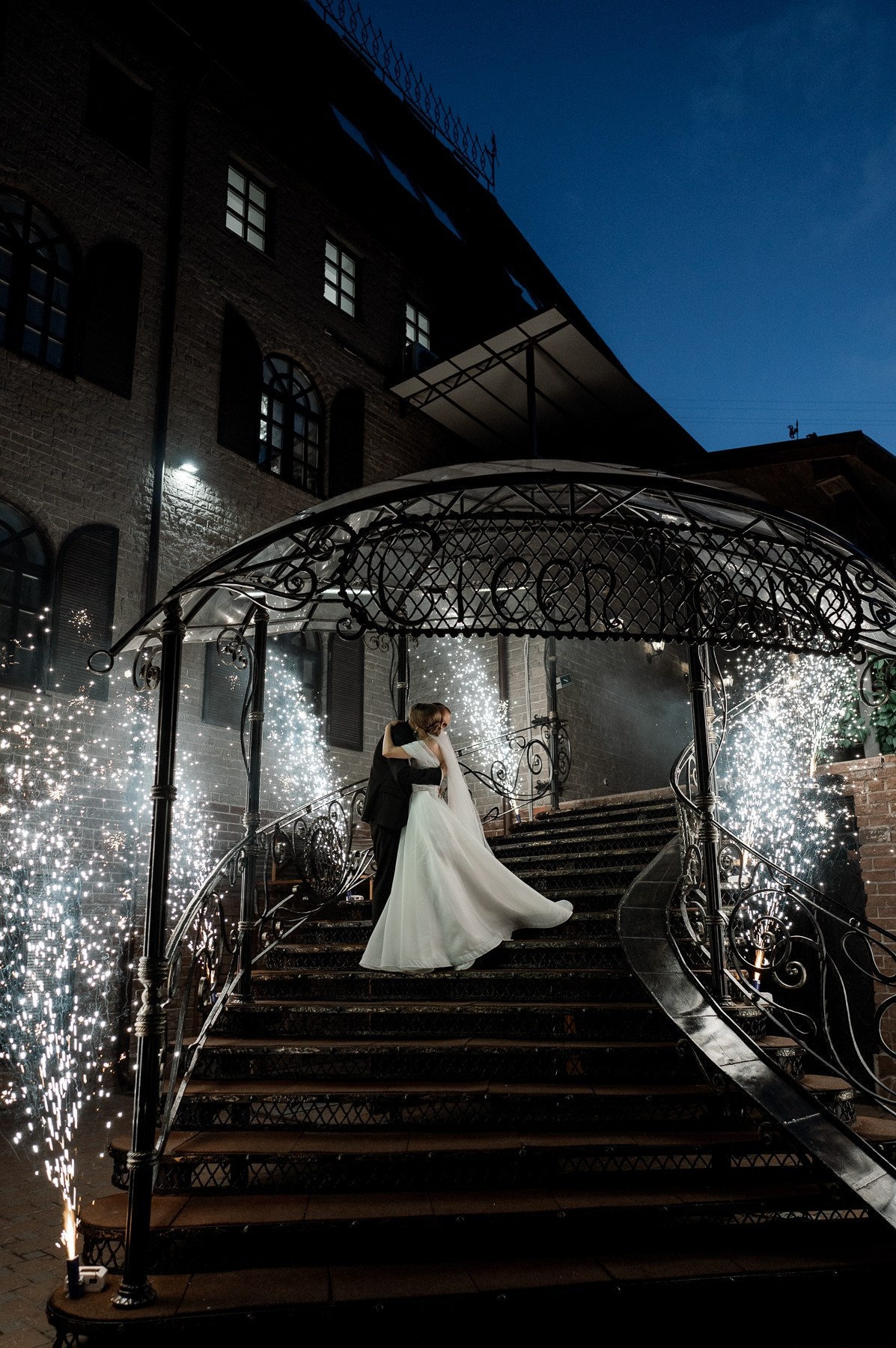 Дмитрий и Светлана. Свадебный фотограф в Тюмени Анастасия Конева