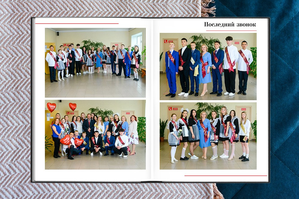 Выпускной альбом для 9 и 11 классов. Белый с акцентами. Студия выпускных альбомов Ольги Галкиной. Томск