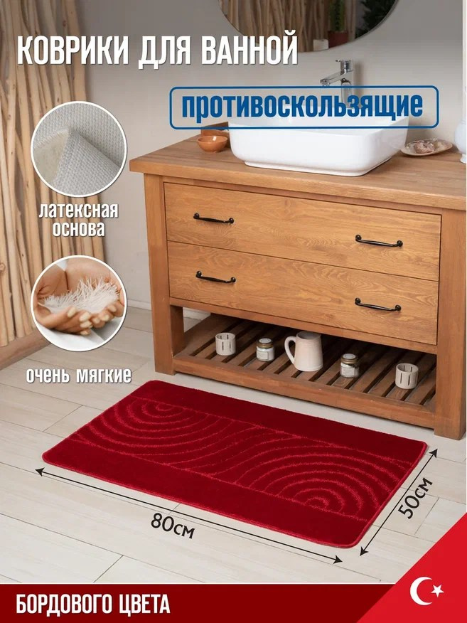 Инфографика. Фотосъёмка для маркетплейсов. Москва