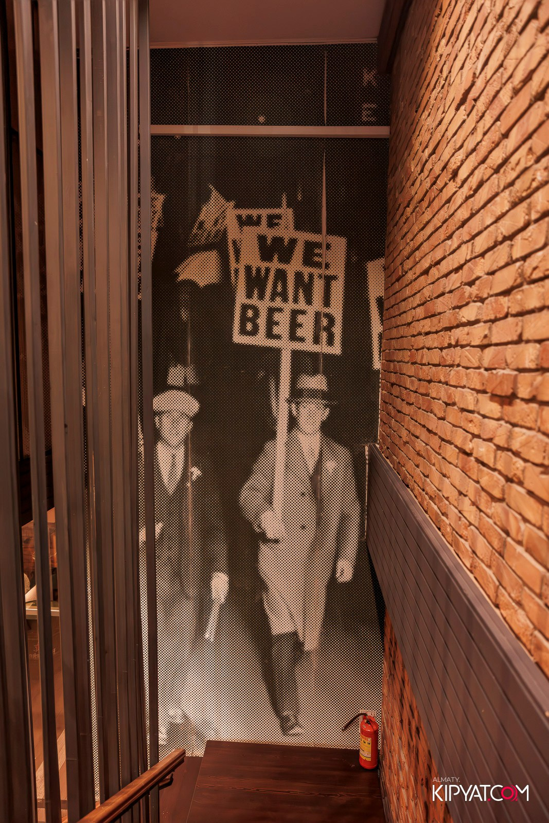 ПИНТА НА ГОГОЛЯ. КИПЯТКОМ АЛМАТЫ!