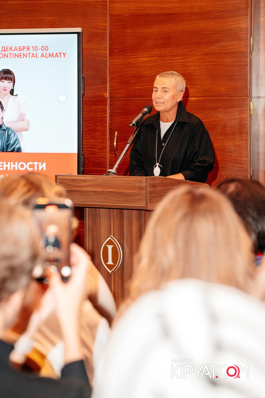 KAZAKH FASHION INDUSTRY. КИПЯТКОМ АЛМАТЫ!