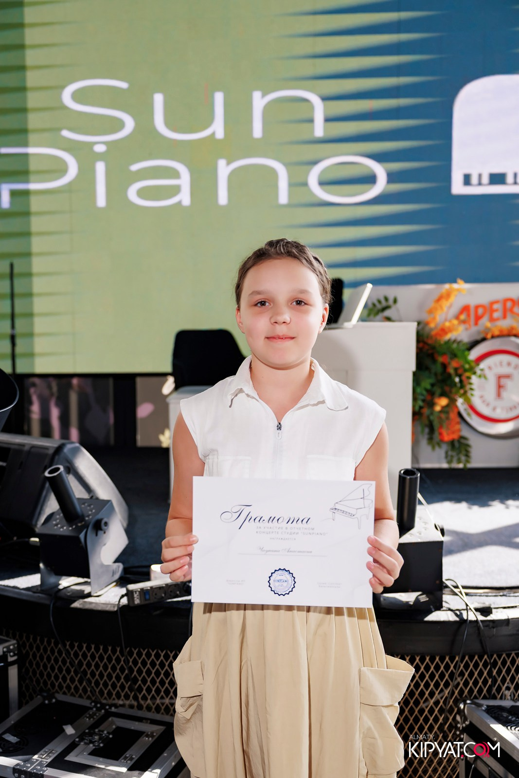 ОТЧЕТНЫЙ КОНЦЕРТ СТУДИИ «SUNPIANO». КИПЯТКОМ АЛМАТЫ!
