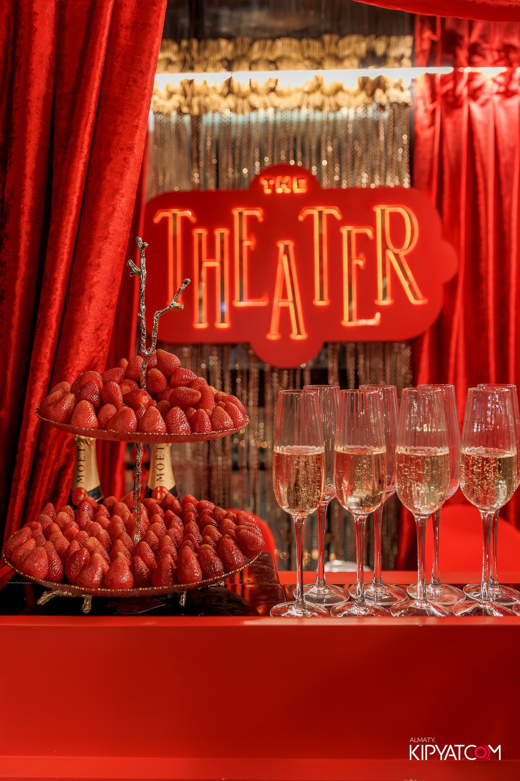 MARUV THE THEATER. КИПЯТКОМ АЛМАТЫ!
