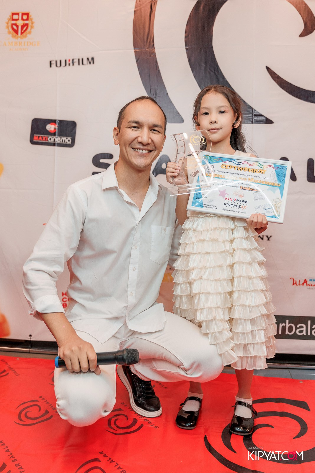 ПРЕЗЕНТАЦИЯ 10 ГРУППЫ КИНОПРОЕКТА STARBALALAR. КИПЯТКОМ АЛМАТЫ!