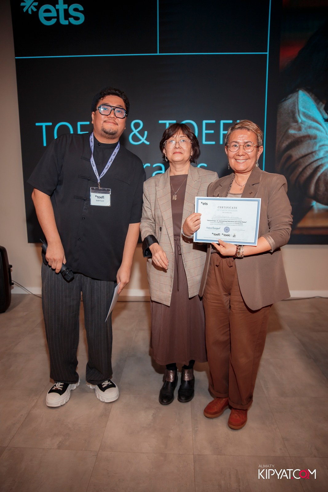 КОНФЕРЕНЦИЯ ETS TOEFL & GET EDUCATION. КИПЯТКОМ АЛМАТЫ!