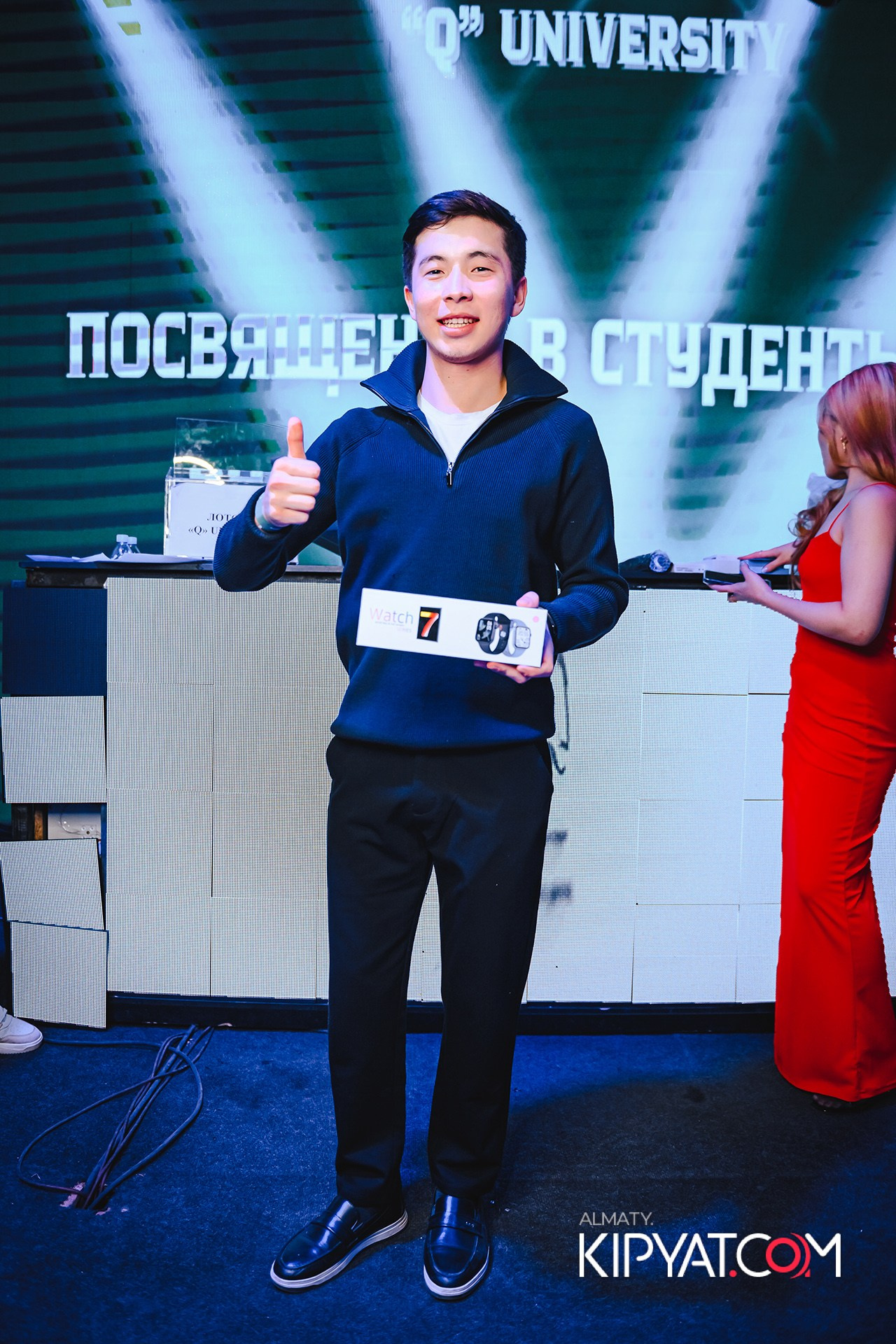 ПОСВЯЩЕНИЕ В СТУДЕНТЫ ''Q'' UNIVERSITY. КИПЯТКОМ АЛМАТЫ!