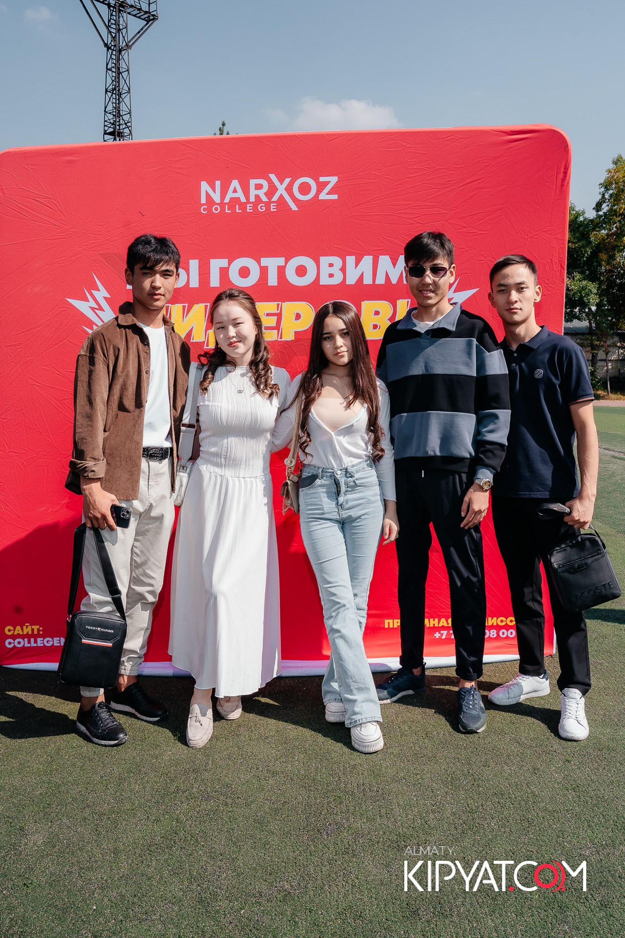 Welcome party Narxoz. КИПЯТКОМ АЛМАТЫ!