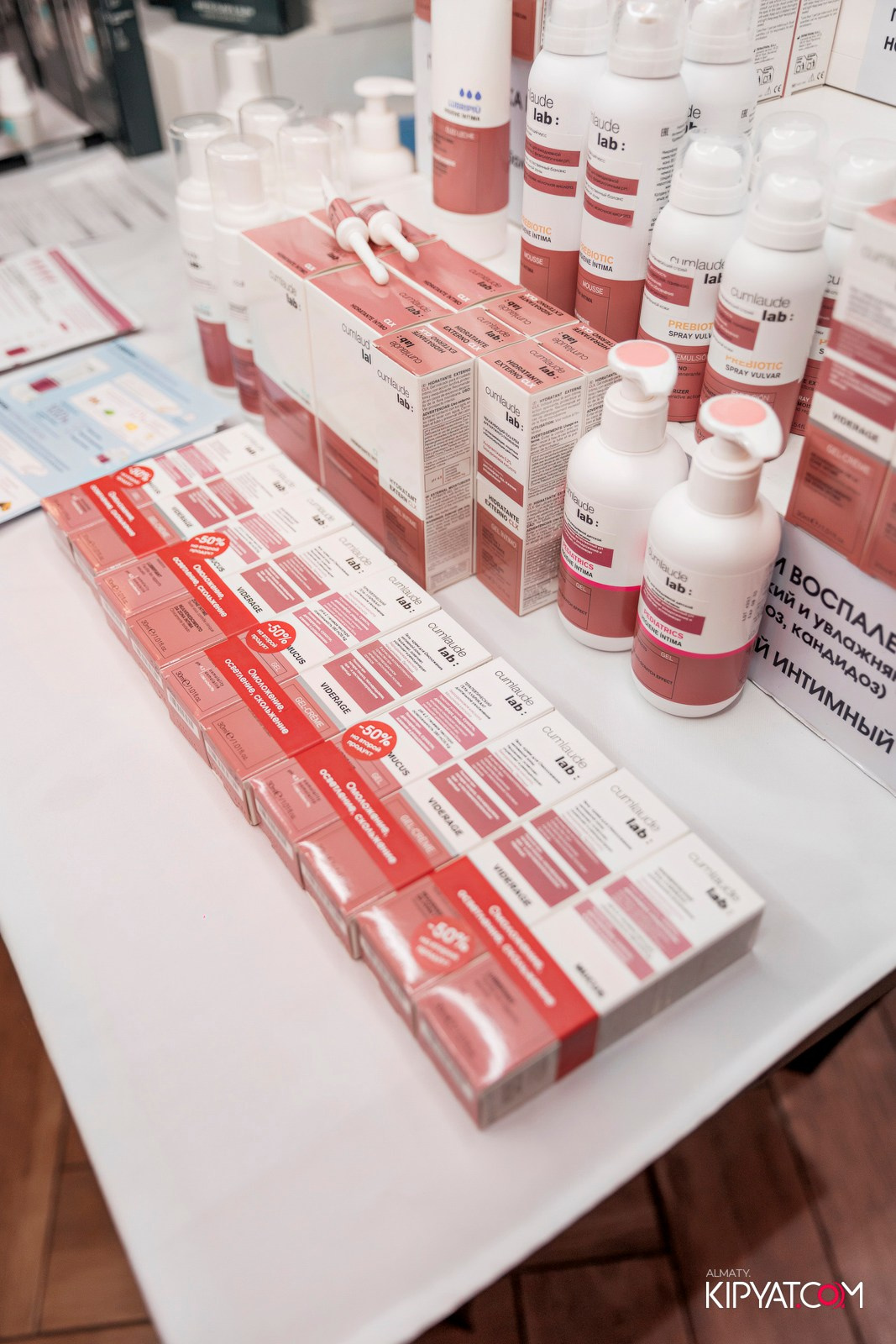 SPRING BRUNCH. КИПЯТКОМ АЛМАТЫ! Фотосъемка мероприятий в Алматы