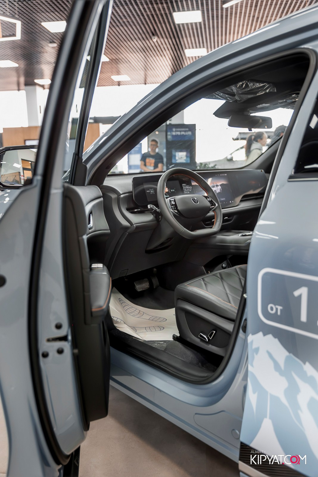 ПРЕЗЕНТАЦИЯ CHANGAN CS75 PLUS ОТ CHANGAN NOMADCAR. КИПЯТКОМ АЛМАТЫ!