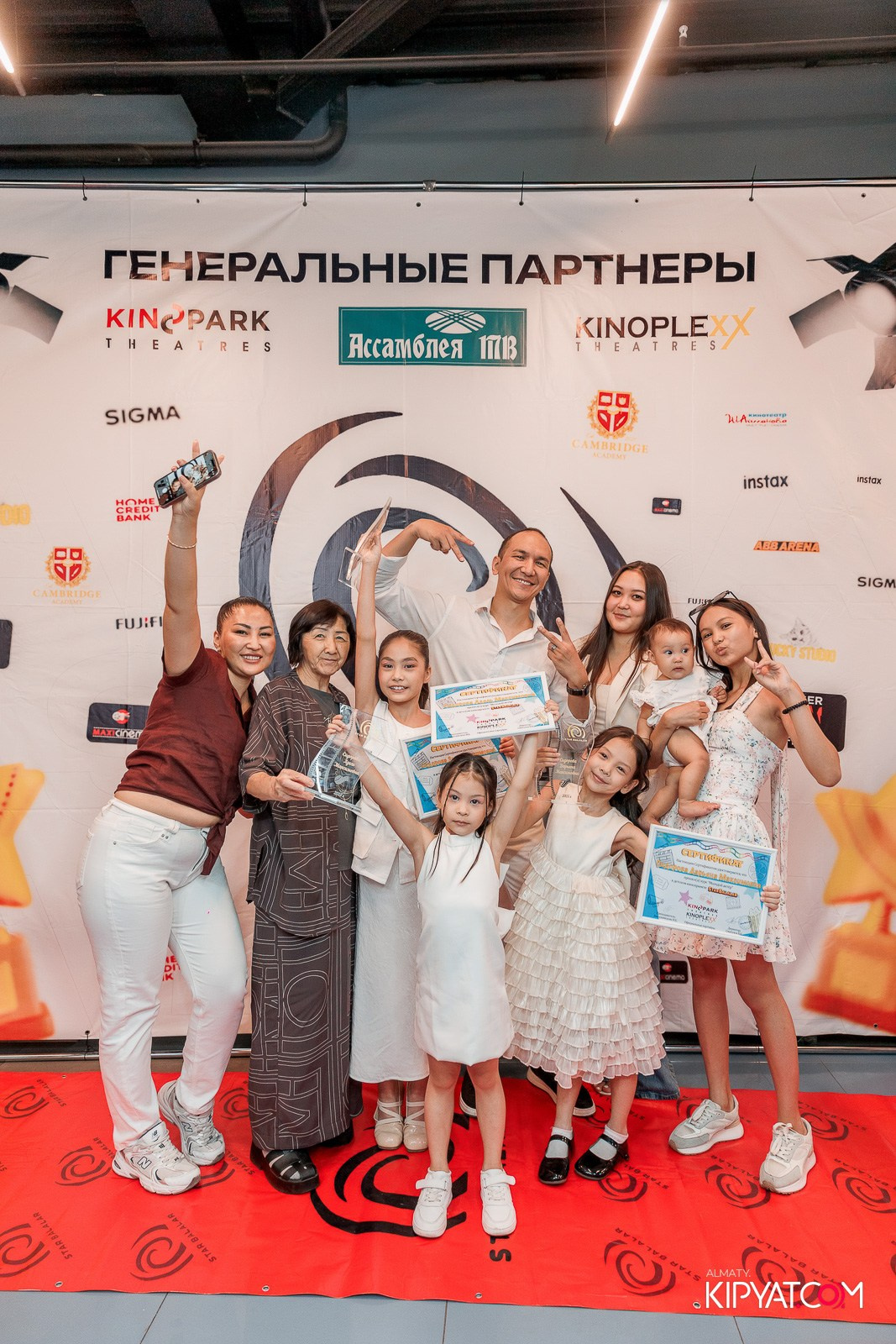 ПРЕЗЕНТАЦИЯ 10 ГРУППЫ КИНОПРОЕКТА STARBALALAR. КИПЯТКОМ АЛМАТЫ!