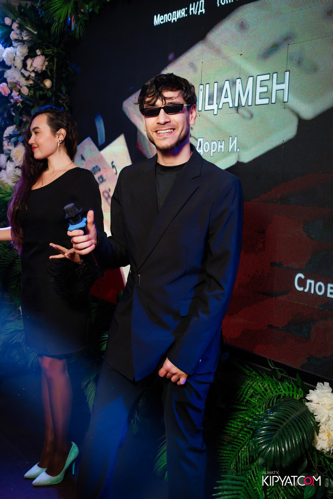 УХО И МЕДВЕДЬ НА КУРМАНГАЗЫ. КИПЯТКОМ АЛМАТЫ!