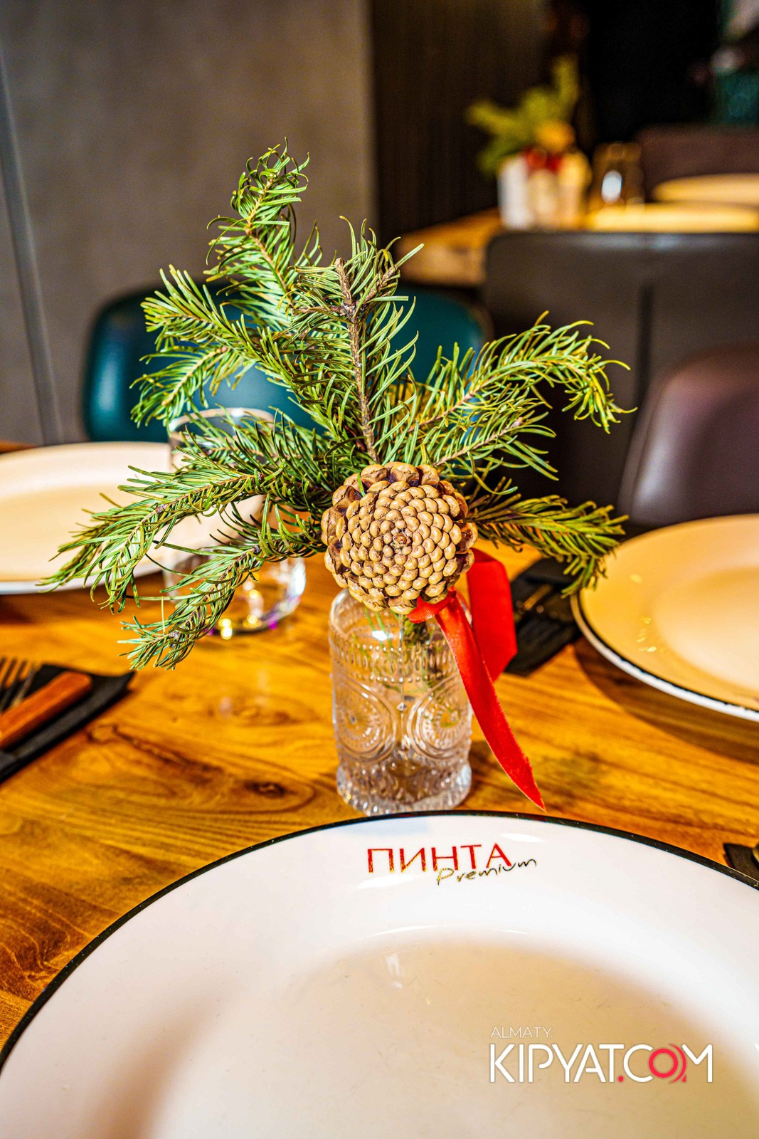 ПИНТА PREMIUM. КИПЯТКОМ АЛМАТЫ!