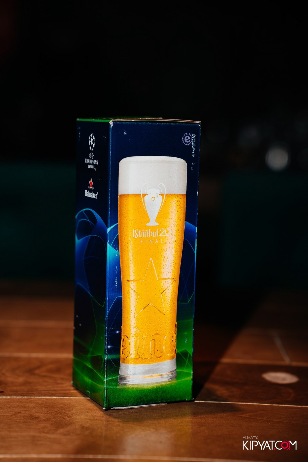 ПИНТА НА АУЕЗОВА. КИПЯТКОМ АЛМАТЫ!