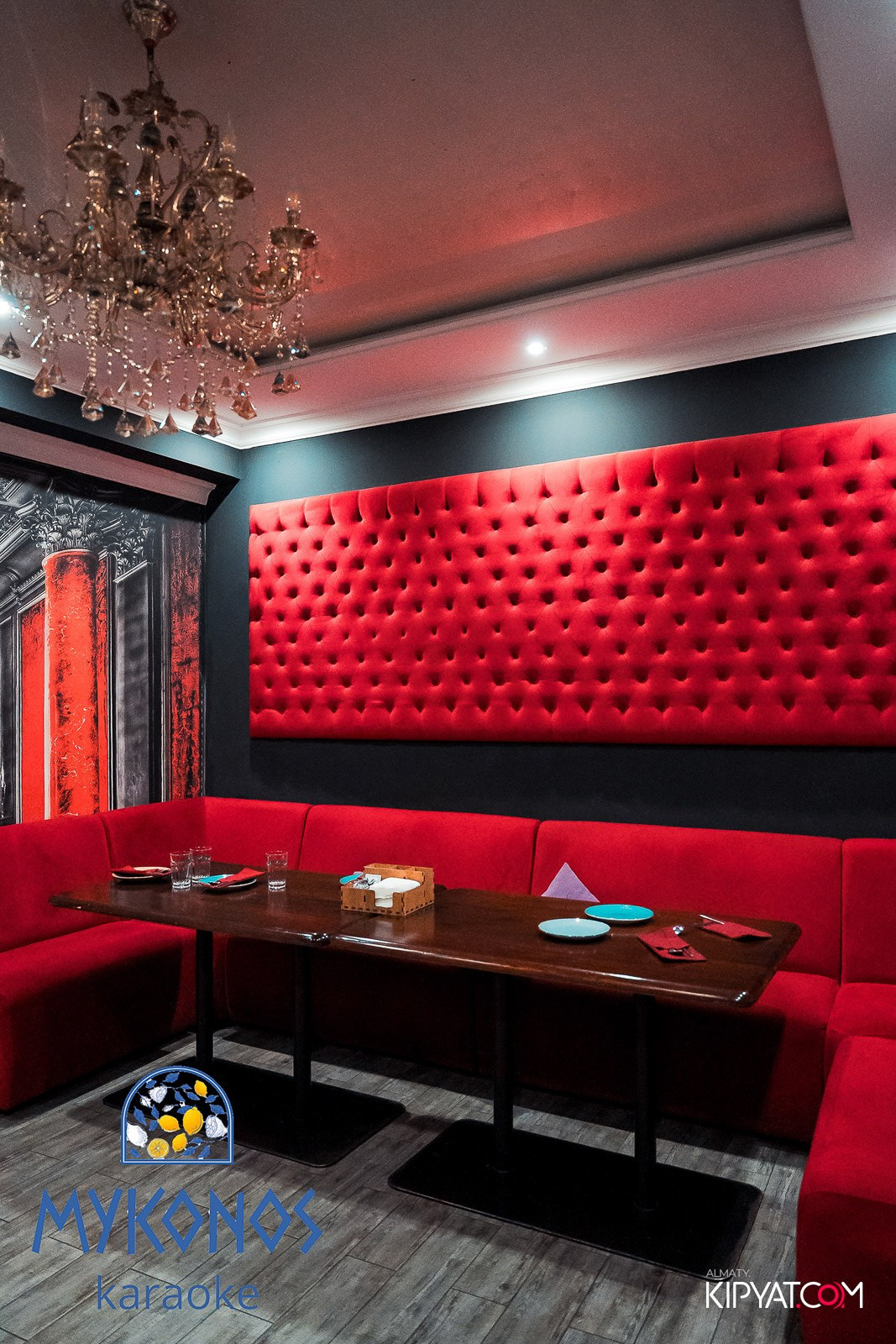 MYKONOS BAR. КИПЯТКОМ АЛМАТЫ!