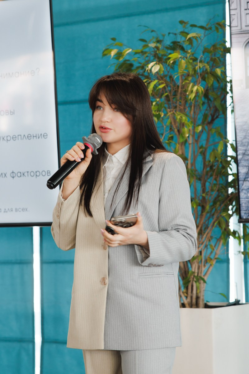 02.03.2025 Форум «Современная женщина». ProVizArt