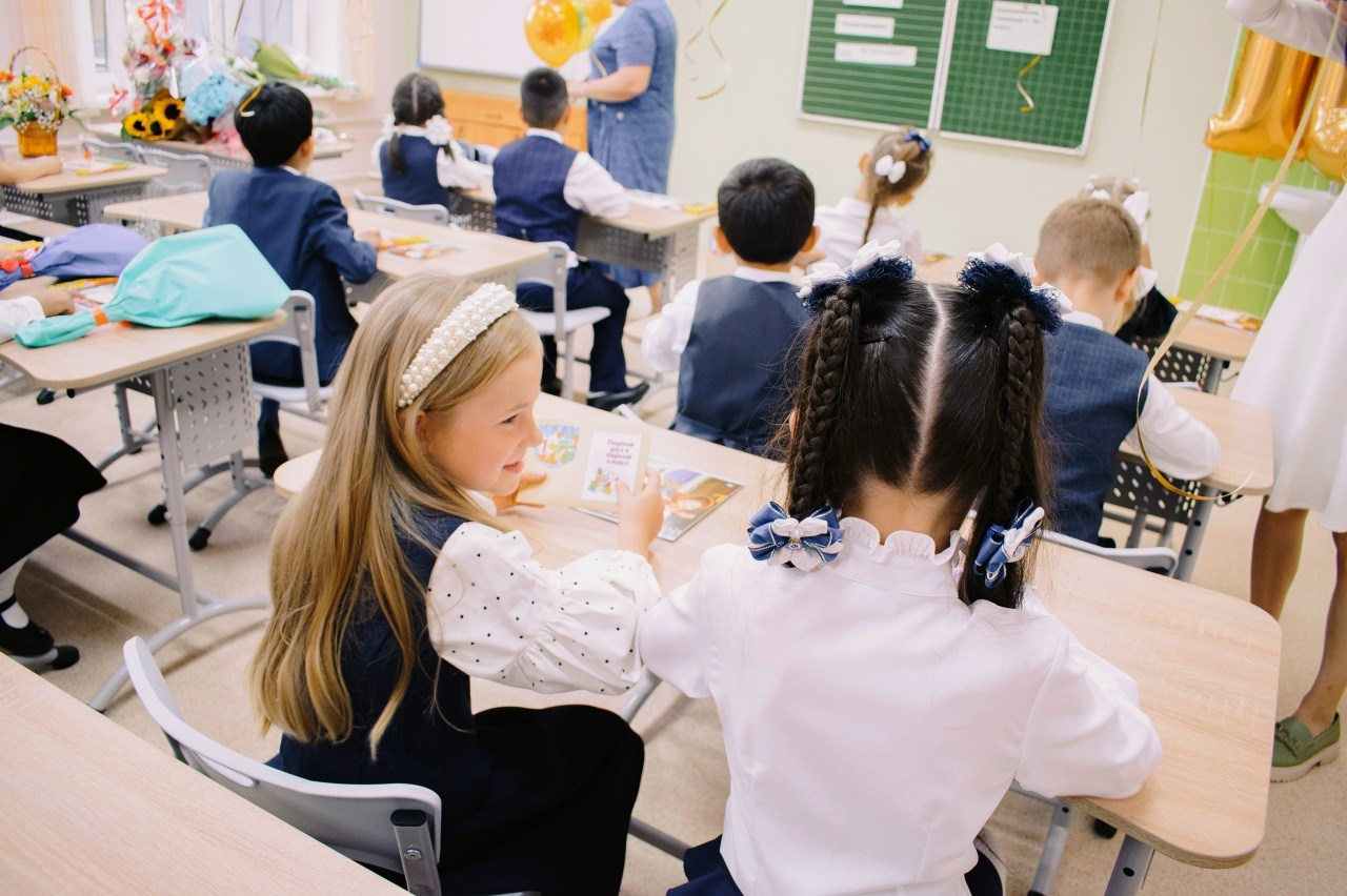 Школа.1 сентября. Главная