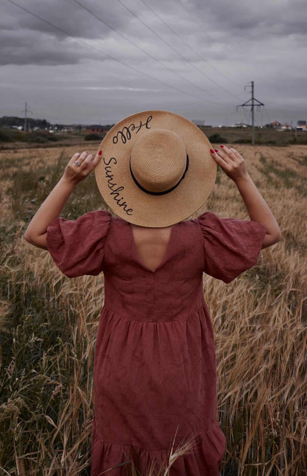 Валерия. Фотограф Стилист Тюмень Вера Хайруллина