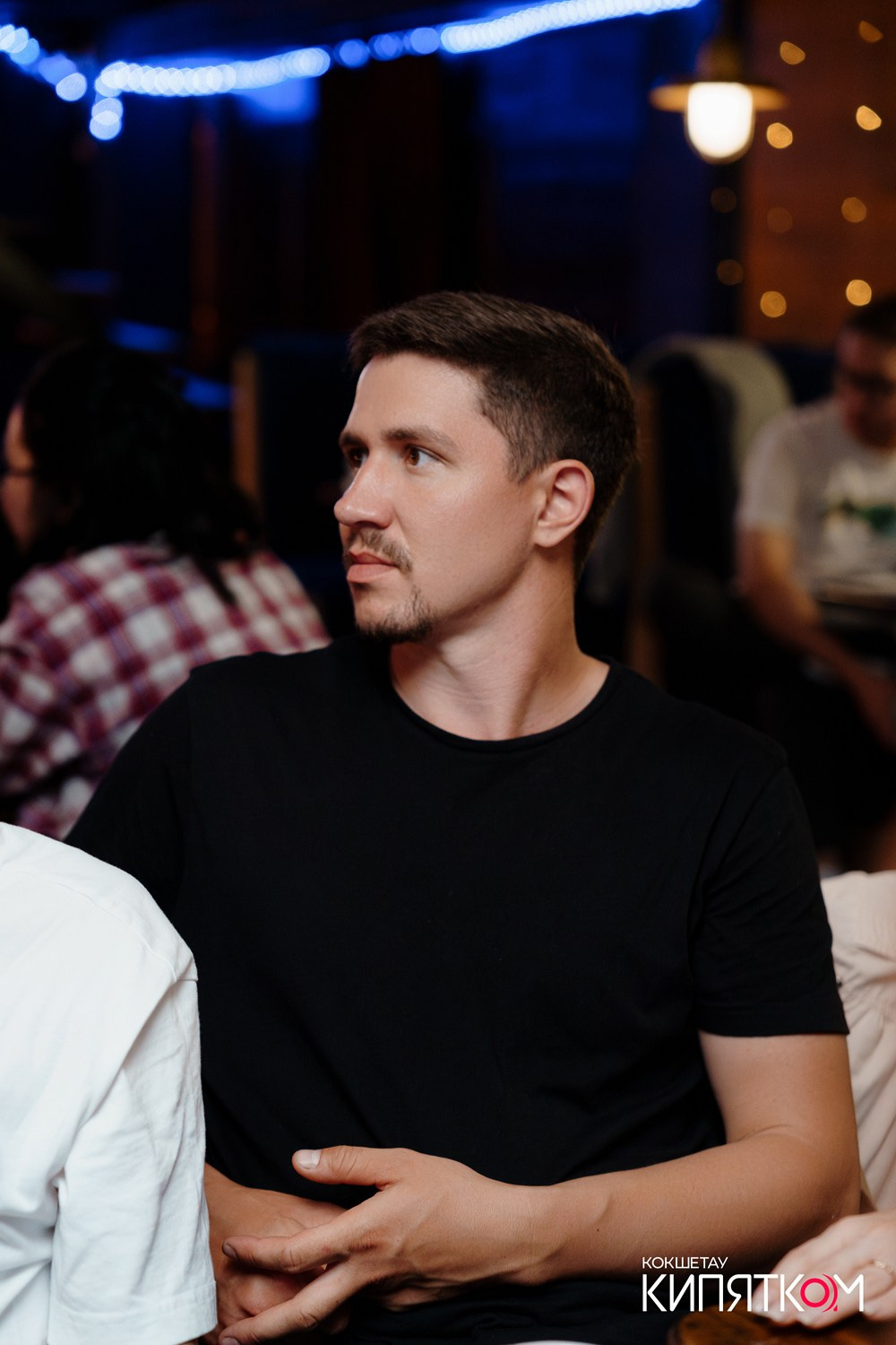 WOW QUIZ. КИПЯТКОМ КОКШЕТАУ