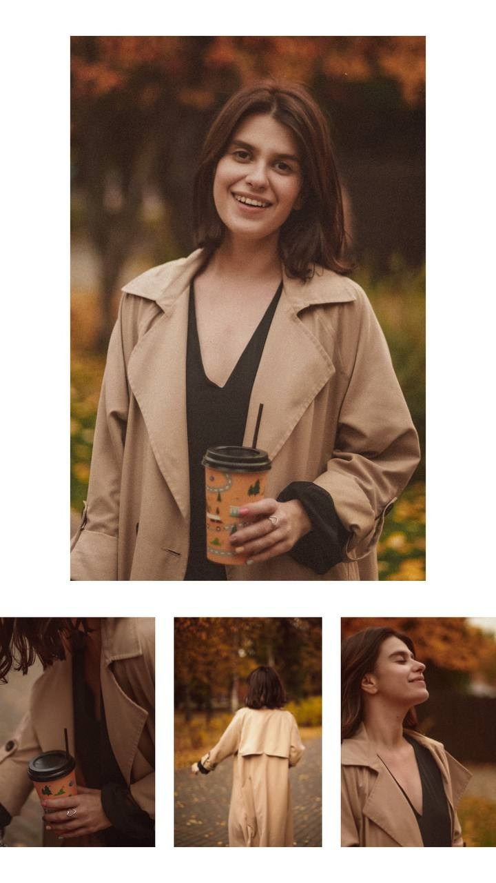 ПАРК, УЛИЦА