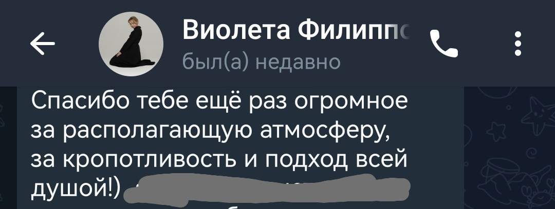 Индивидуальная портретная фотосессия. Денис Хрюкин, режиссёр кино и театра, продюсер, фотограф, Санкт-Петербург, Москва