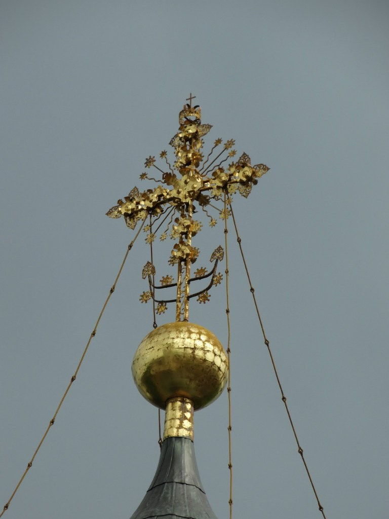 Волоколамск | 04.06.2016 г. Галерея Фантим