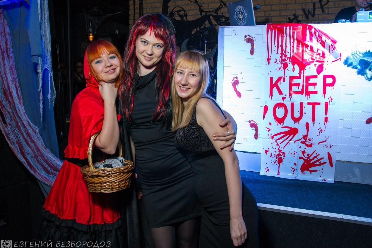 Клубная вечеринка «Хэллоуин» | 30.10.2015. Галерея Фантим