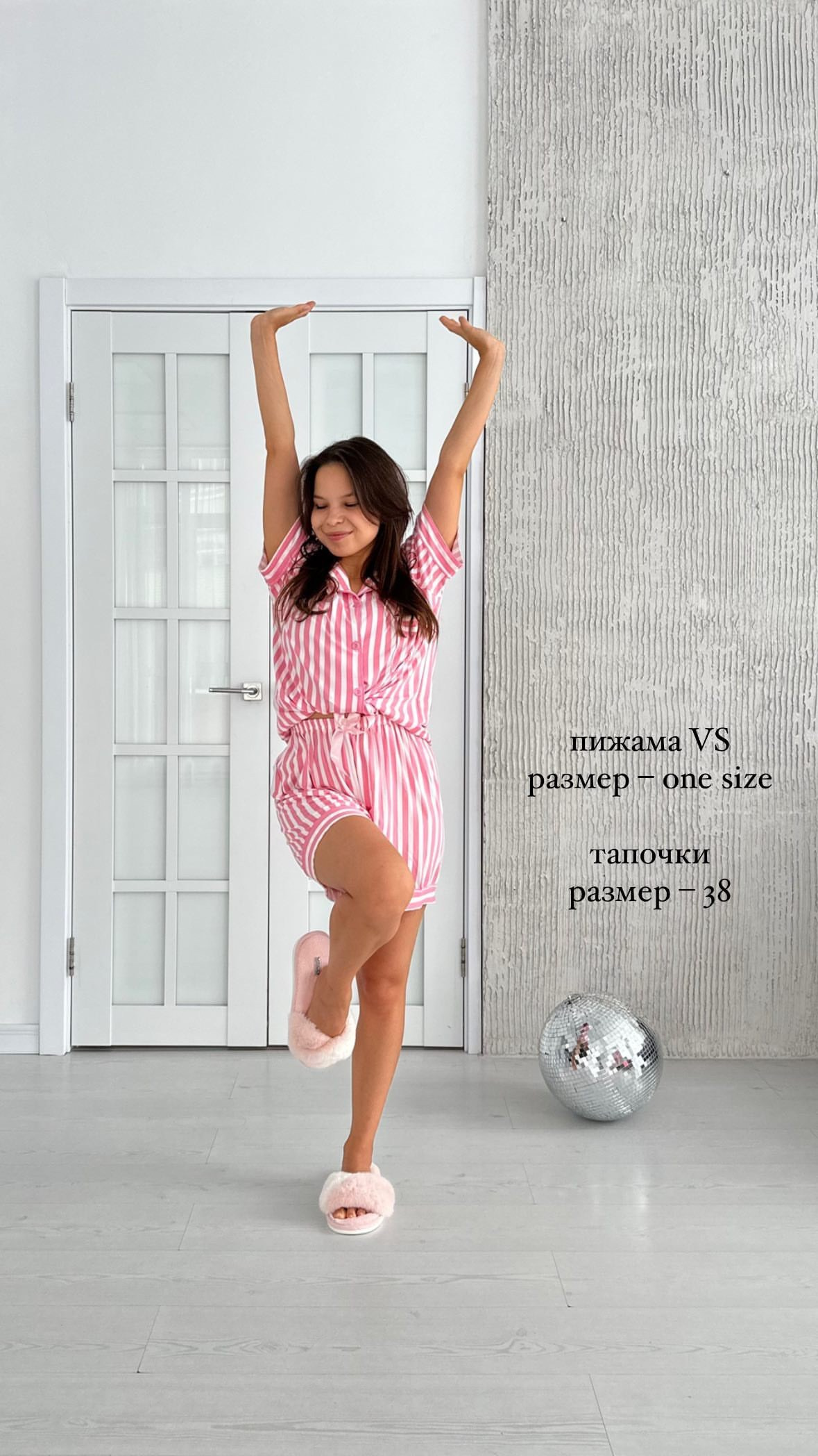 Женский (ИГ). Фотостудия Новочебоксарск