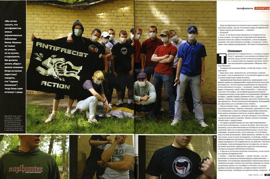 Публикации