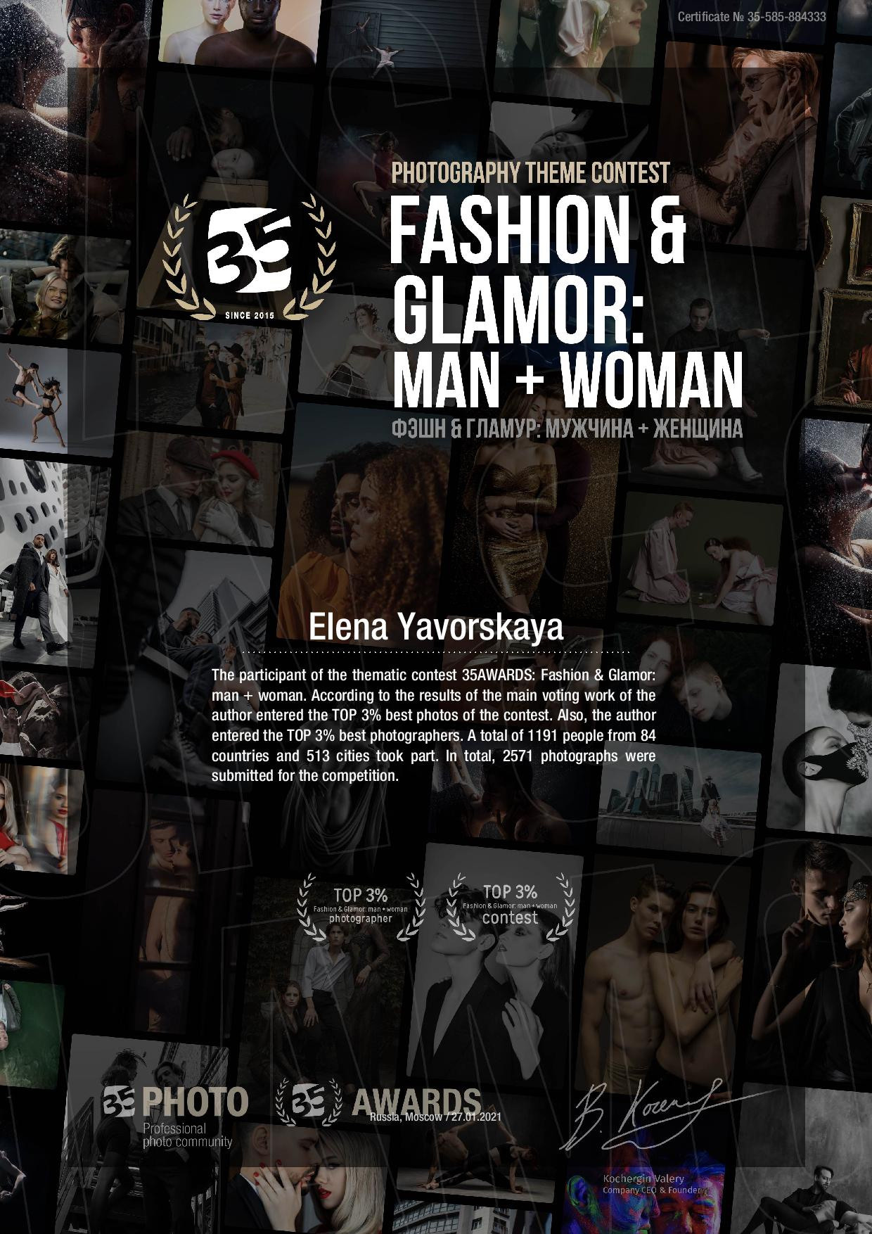 35AWARDS 2020 «FASHION&GLAMOR». Elena Yavorskaya Photography