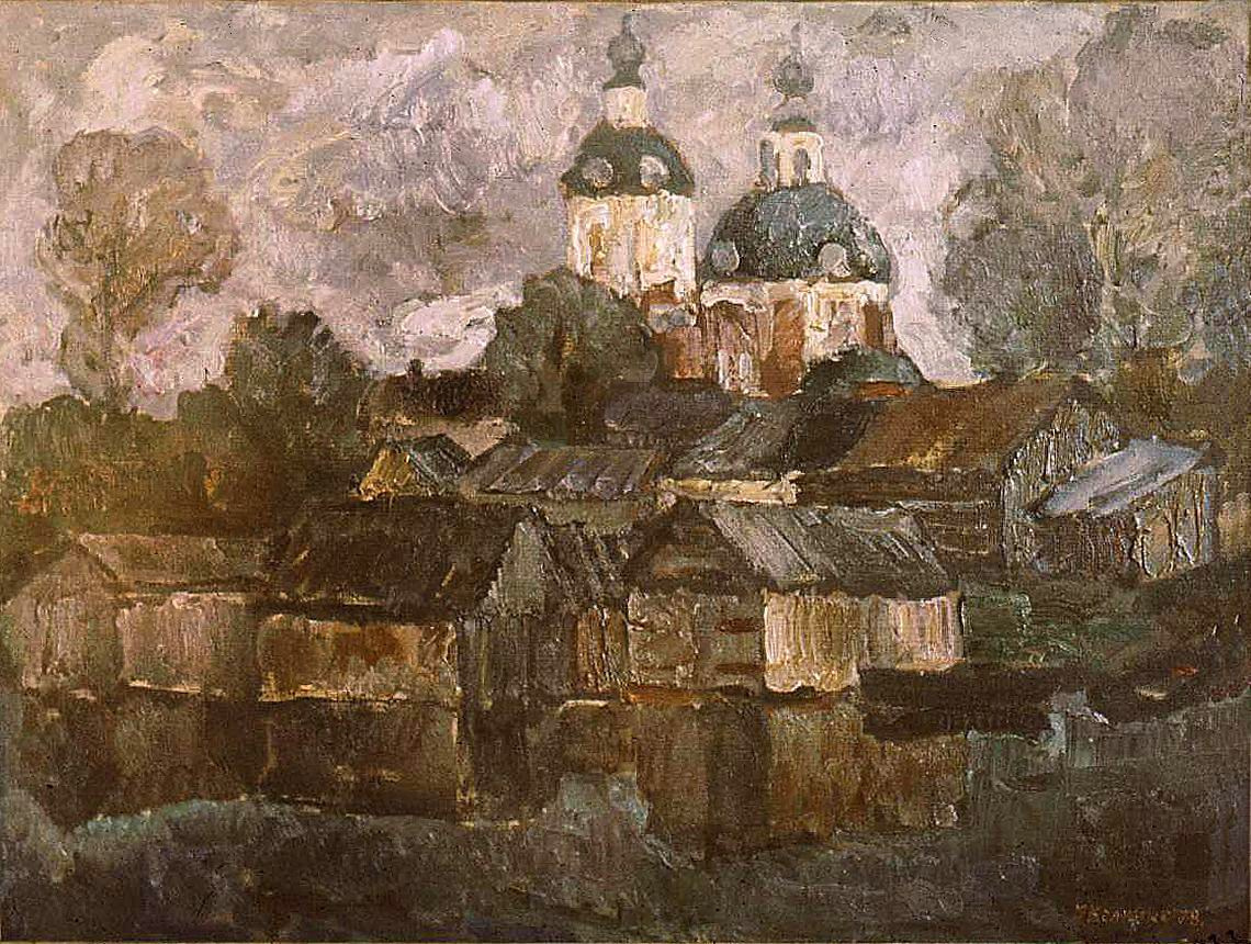 «На реке Трубеж» 1978 год Собр. Д. Томас. Мадрид. Художник Величко Вадим Семёнович