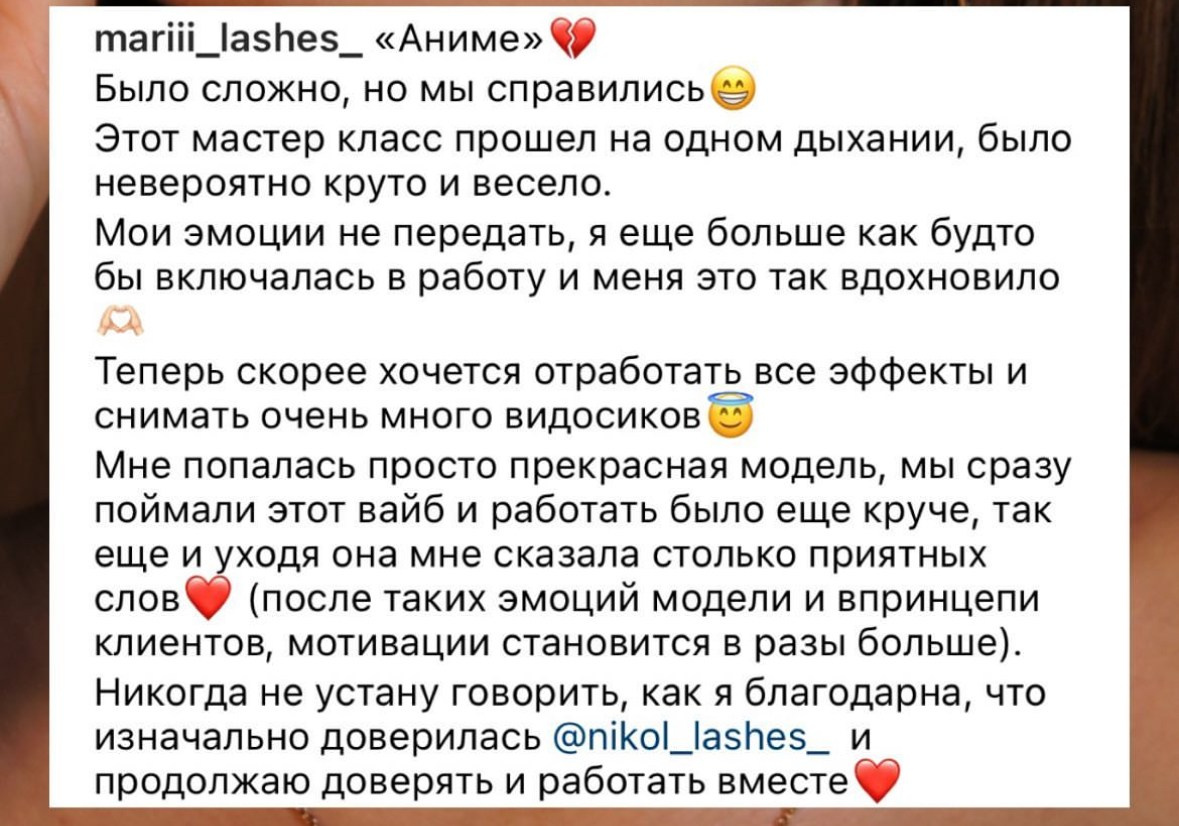 ПОВЫШЕНИЕ OFFLINE