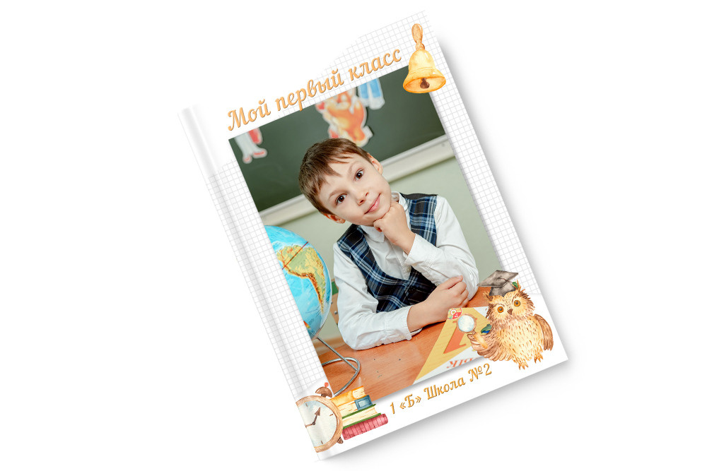 Для 4 классов. Фотограф в Тюмени Ольга Шульц